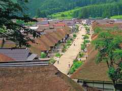 �y�G�[�XJTB�E�������s�z�����c�A�[�E�����̗��فE�z�e���\��@